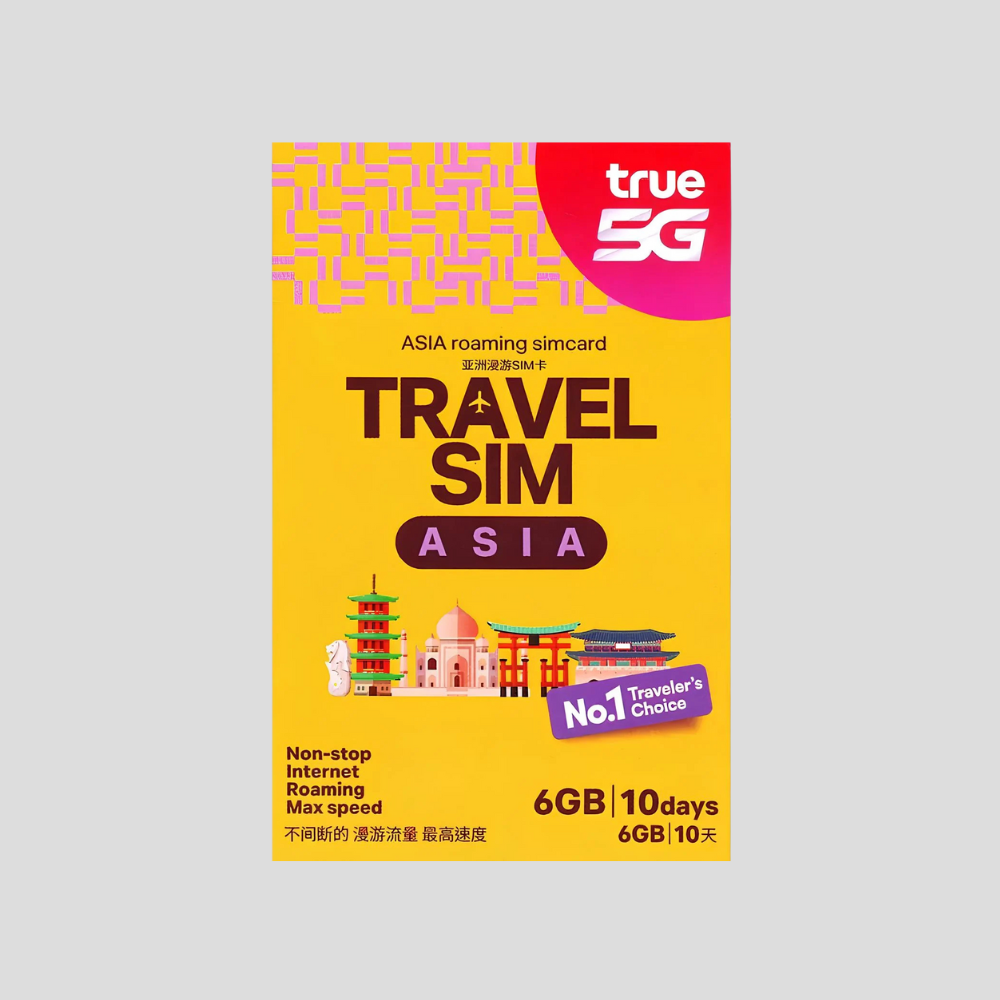 TRUEMOVE H 亞洲 5G 10日 數據卡