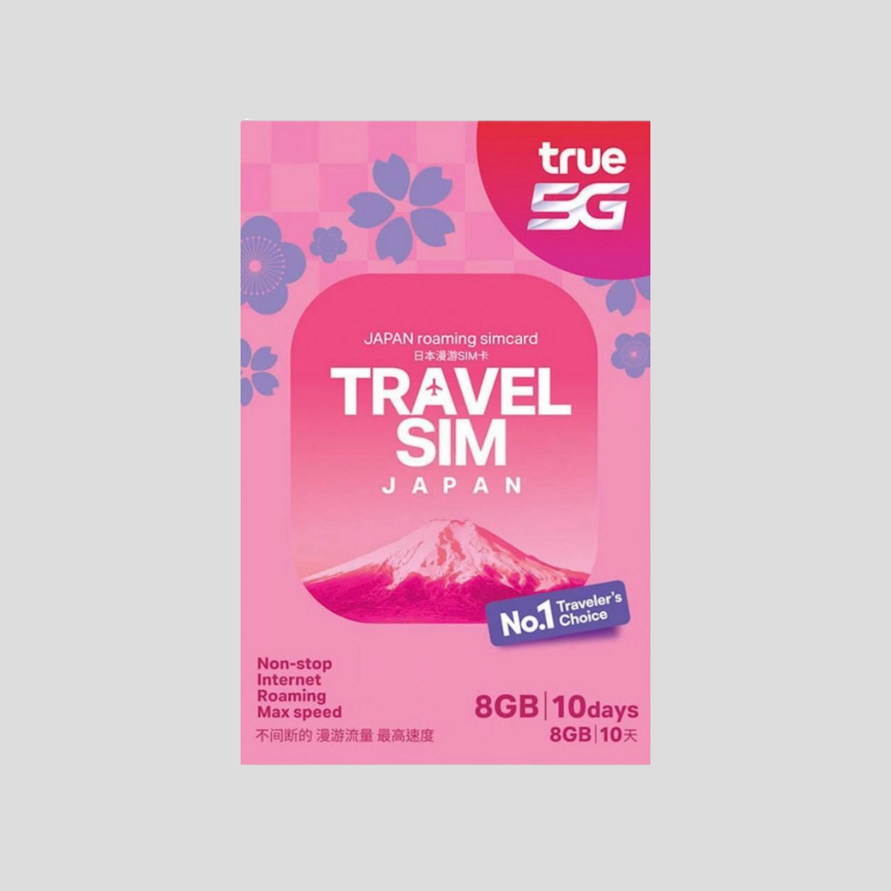 TRUEMOVE H 日本 5G 10日 數據卡