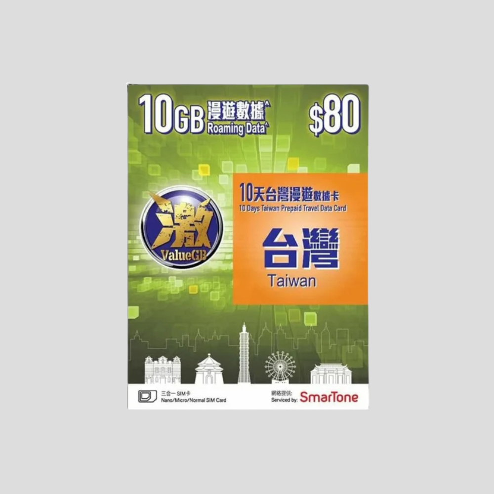 Value GB Taiwan 4G 10 days Sim Card